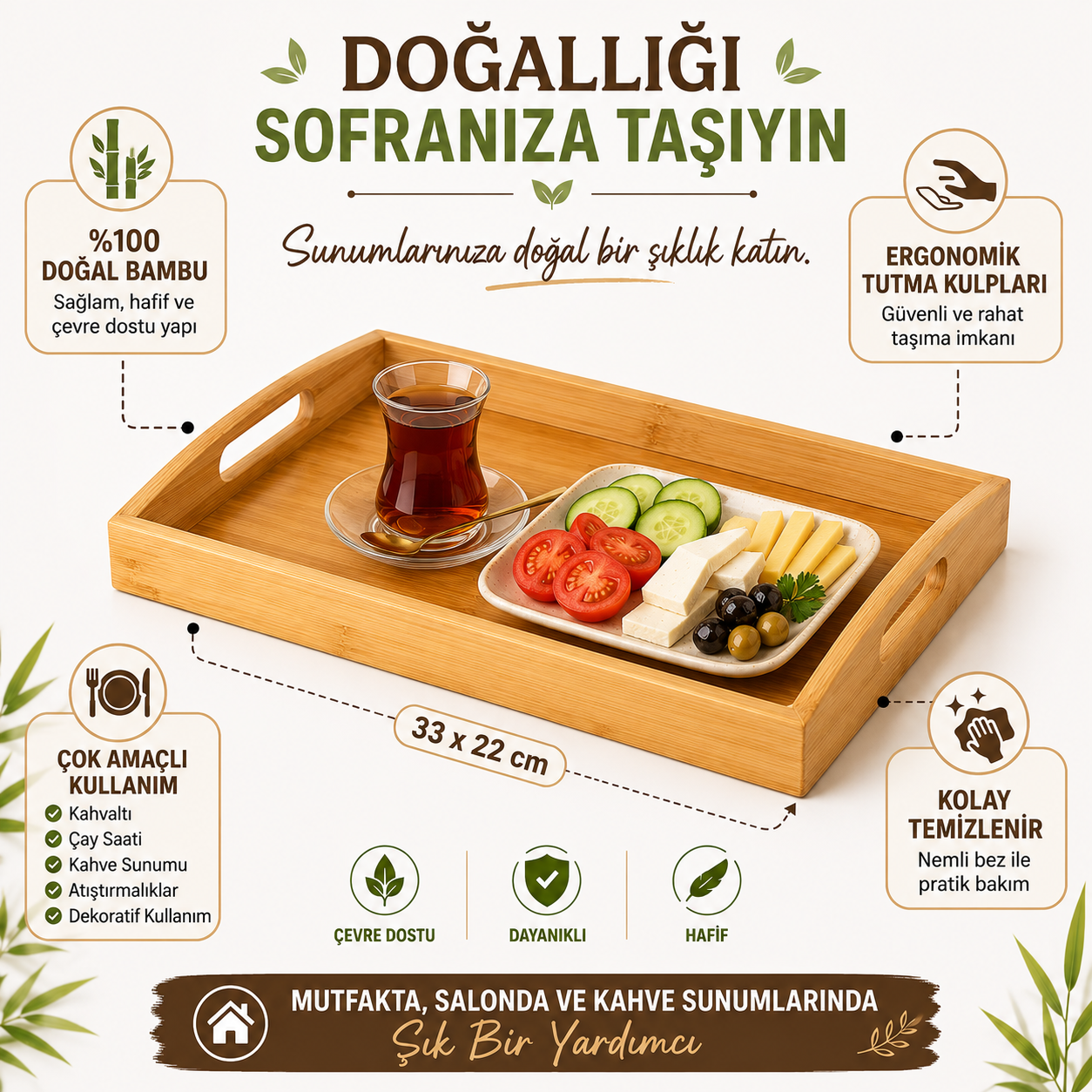 Doğal Bambu Servis Tepsisi 33x22 cm | Kulplu Kahvaltı ve Çay Sunum Tepsisi