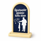 Öğretmenler Günü Temalı Dekoratif Masaüstü Hediyelik Çerçeve 20 Cm